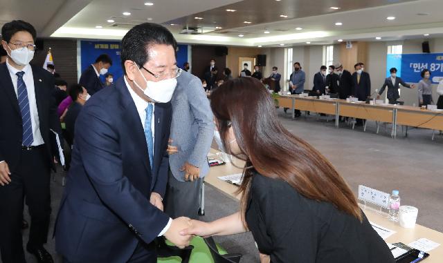 민선8기 비전·공약 위원회 제1차 전체회의