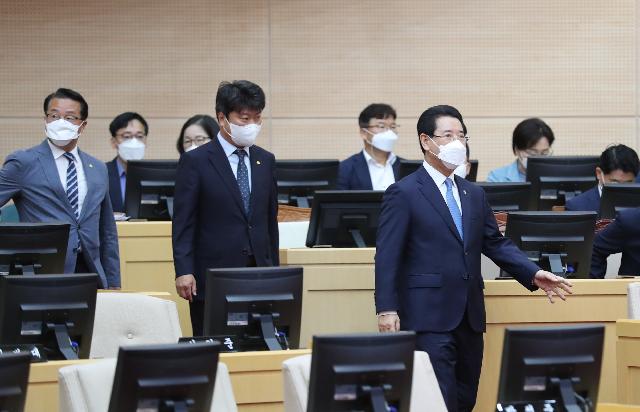제362회 도의회 임시회 제1차 본회의