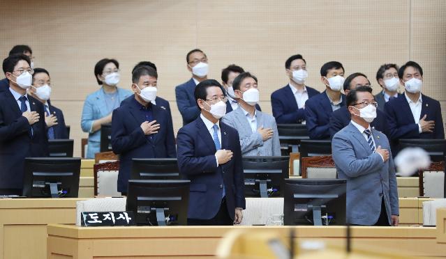제362회 도의회 임시회 제1차 본회의