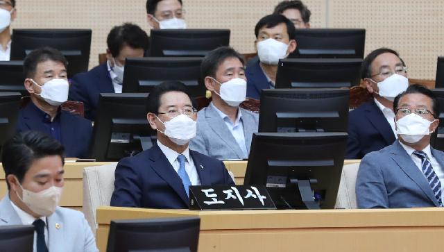 제362회 도의회 임시회 제1차 본회의