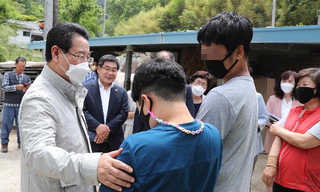 취약계층 가정 격려