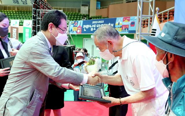 해남 제17회 전라남도 어르신 생활체육대축전