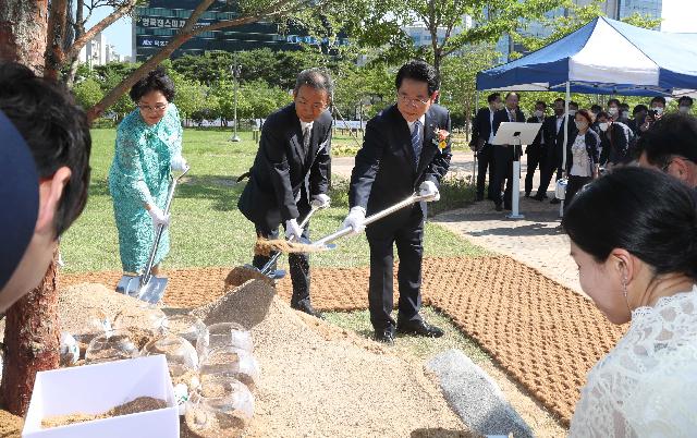 전라남도 비전선포식(제39대 전라남도지사 취임식)