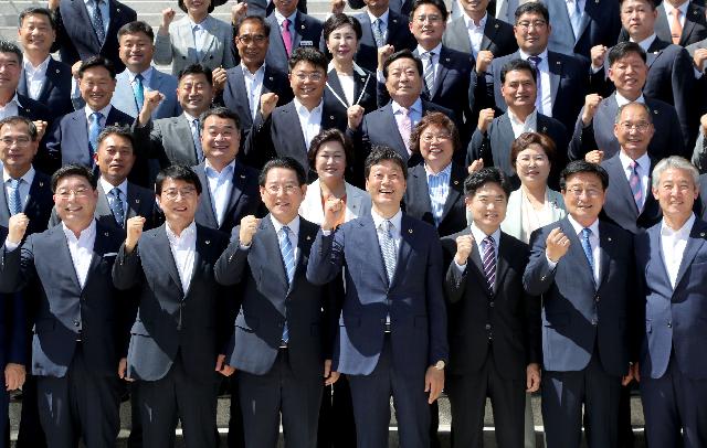 전라남도의회 제12대 개원식