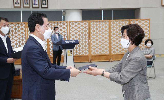 2022년 하반기 과장급 임용장 수여