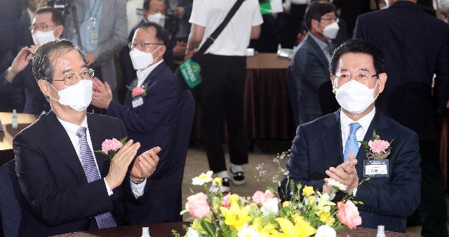 2022년 전국 지방자치단체 일자리대상 시상식