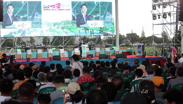 제25회 무안연꽃 축제 개막식