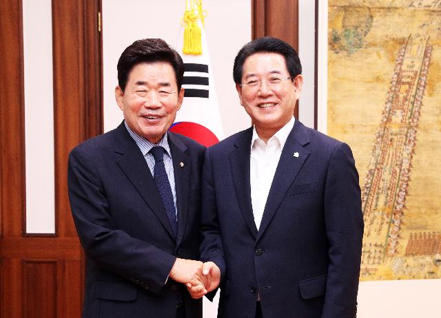 국회 방문