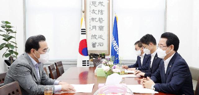 국회 방문