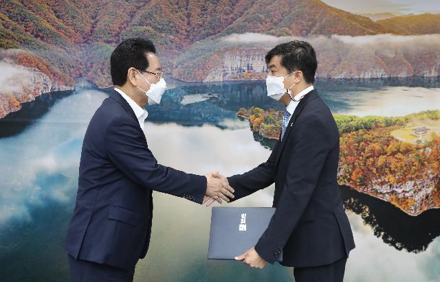 신임 국회협력관 임용장 수여