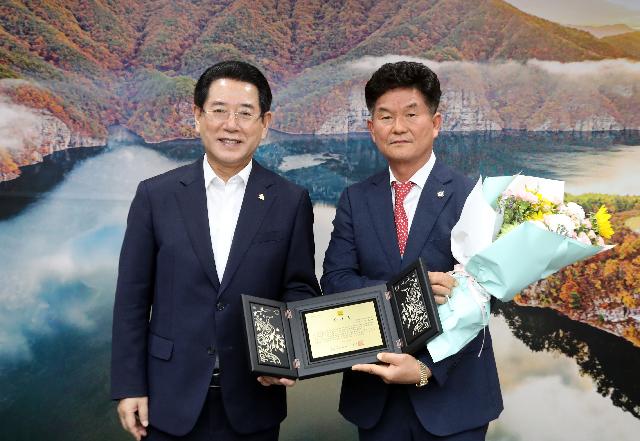 장애인체육회 전 상임부회장 감사패 수여