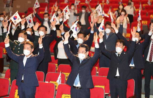제77주년 광복절 경축식