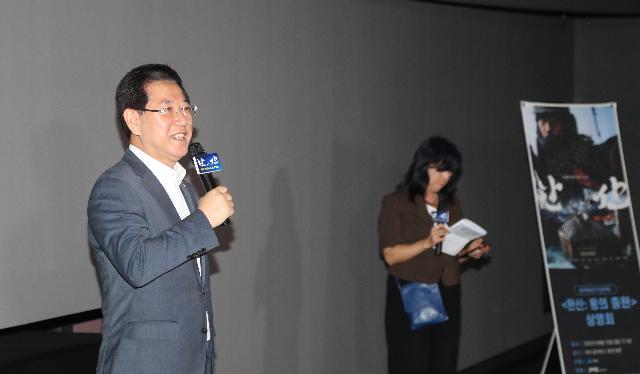 영화 ‘한산’ 무대인사