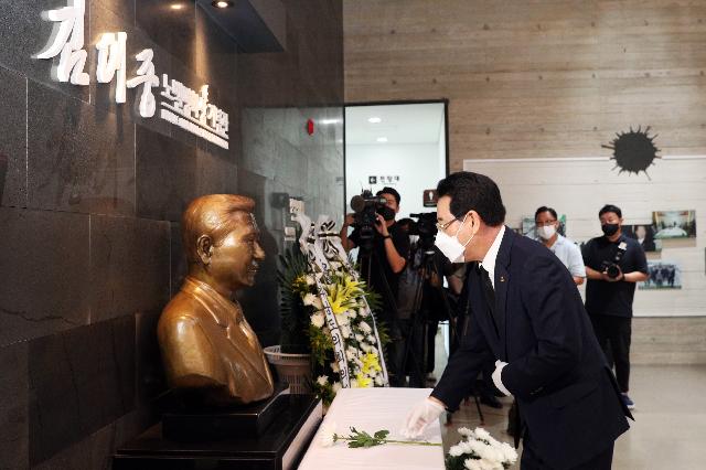 김대중 대통령 서거 13주기 추모식