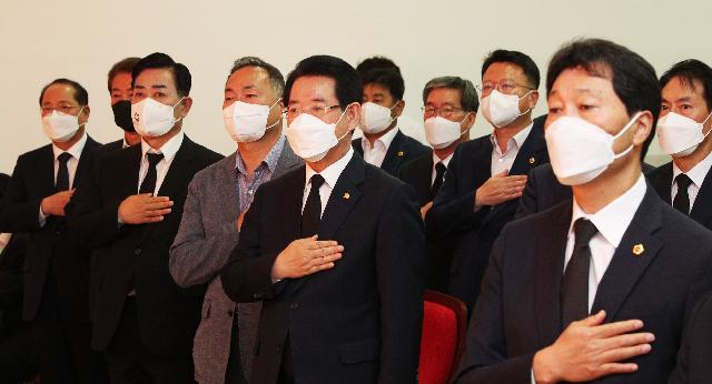김대중 대통령 서거 13주기 추모식