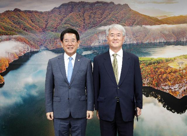제12대 남도학숙 원장 위촉식