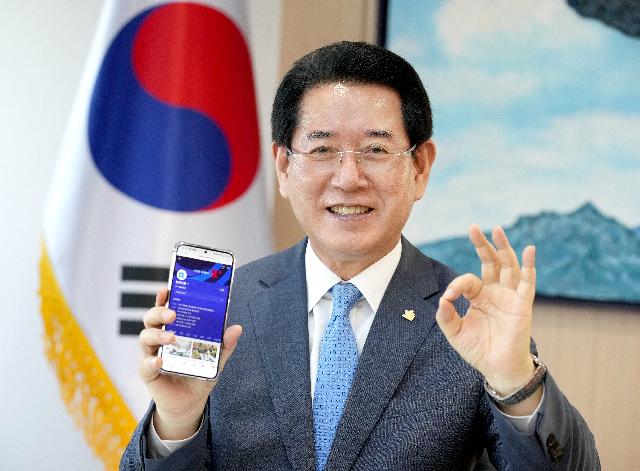 농민신문 네이버 뉴스판 구독