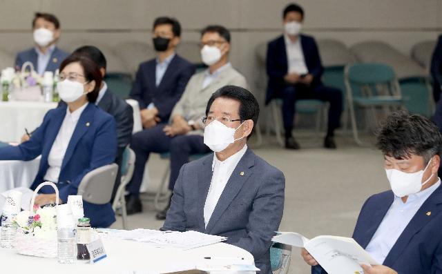 고위직 대상 맞춤형 폭력예방교육