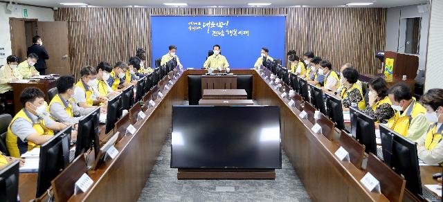 태풍 대비 재난안전상황실 비상근무 공직자 격려