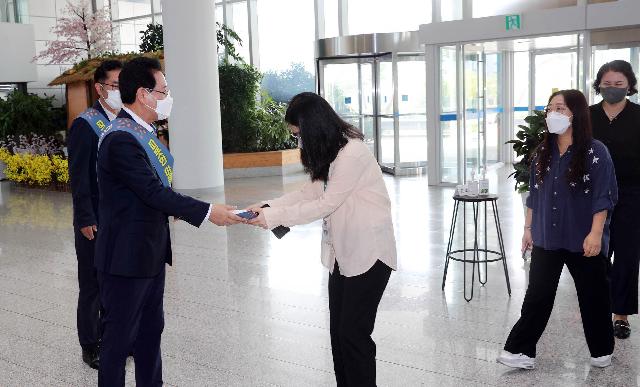 추석맞이 청렴홍보 캠페인