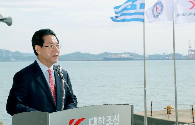 ㈜대한조선 5천만＄유조선 명명식 개최