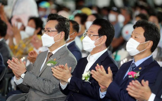 제7회 한국쌀전업농 전국 회원대회 기념식
