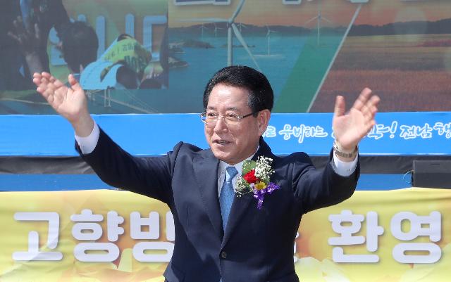 재경광주·전남향우회 고향방문 행사 개최