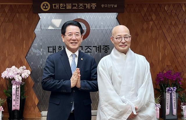 조계종 제37대 총무원장 취임법회 참석