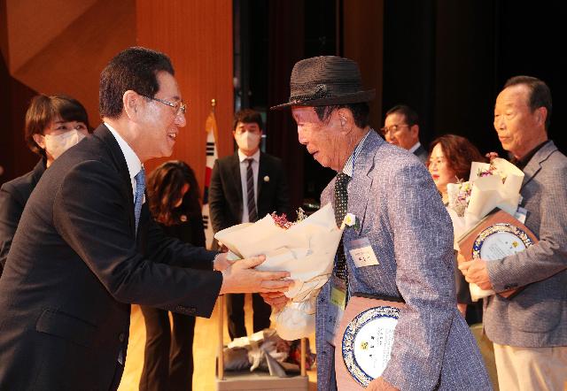 제26회 전라남도 노인의 날 기념식