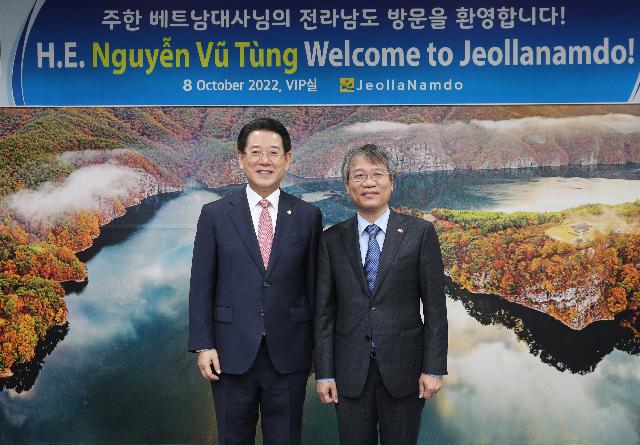 응우옌 부뚱 주한베트남 대사 방문