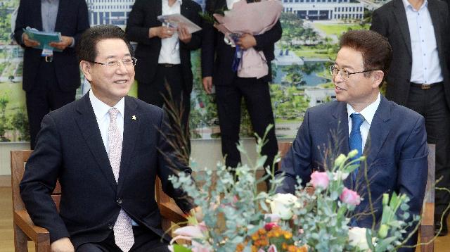 영호남 상생협력 화합대축전