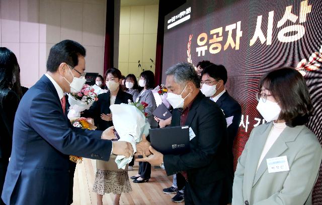 제23회 사회복지의 날 행사