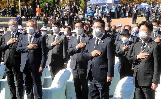 여수ㆍ순천 10ㆍ19사건 제74주기 합동추념식
