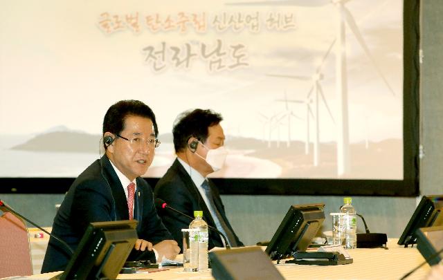 일본 후쿠오카 ‘제30회 한일해협연안 시도현 교류 지사회의’