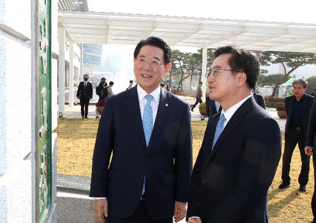 전남-경기 상생발전 협약식