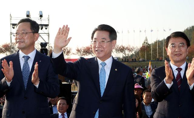제34회 전라남도 생활체육대축전 개회식