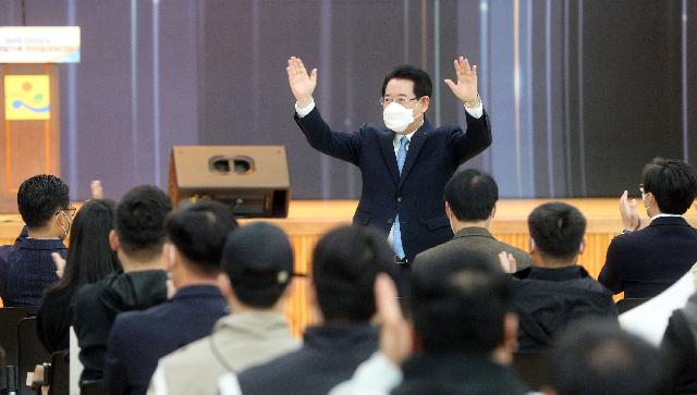 제4회 전라남도 청원경찰가족 한마음체육대회
