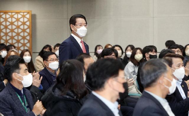 12월 정례조회