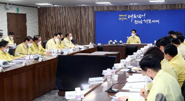 실국별 가뭄대책 상황 보고회