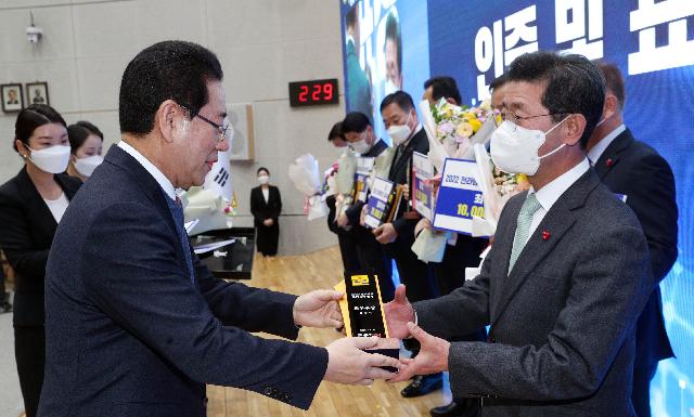 일자리 창출ㆍ지역경제ㆍ투자유치 분야 일자리 한마당 행사
