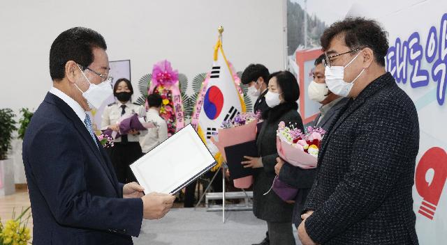 진도소방서 개청식
