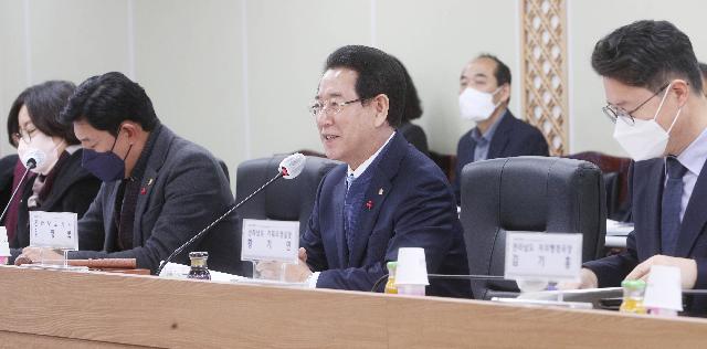 전라남도 교육행정협의회