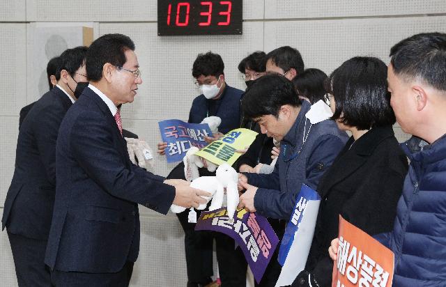 2023년도 시무식