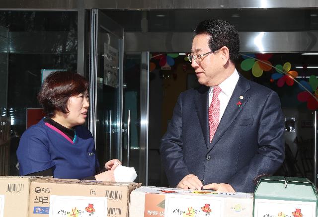 장애인거주시설 위문