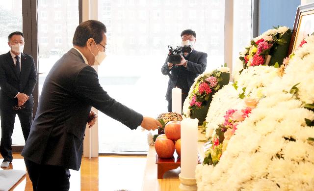 해외재난 상무대 군인과 아들 빈소 조문