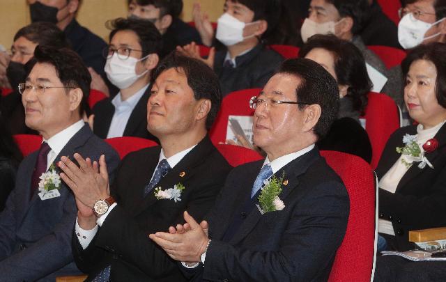 희망디딤돌 전남센터 개소식