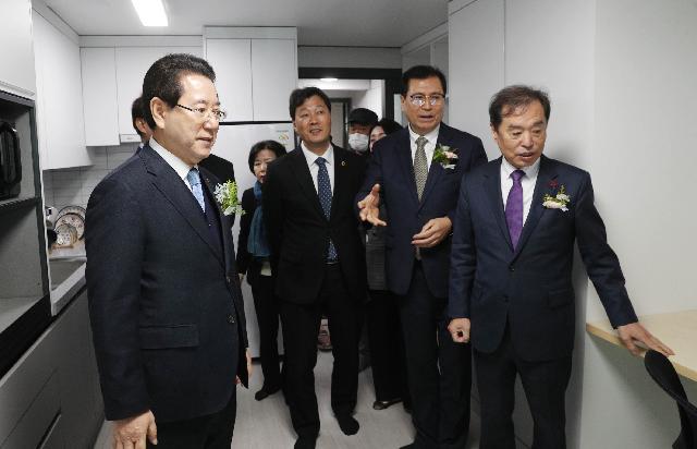 희망디딤돌 전남센터 개소식