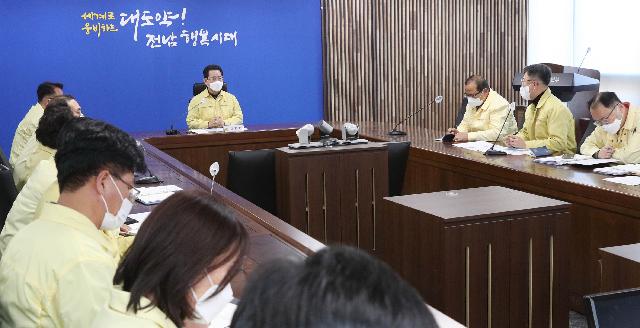 신안군 임자도 인근해상 청보호 전복사고 현황 청취