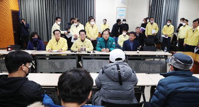 신안군 임자도 인근해상 청보호 전복사고 실종자 가족 면담