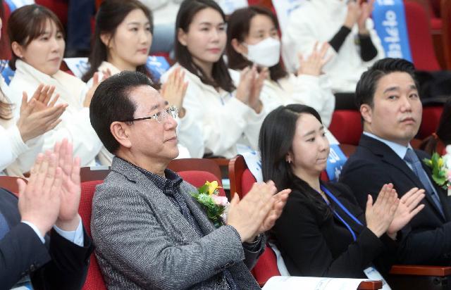 제1기 호남 청년 아카데미 출범식